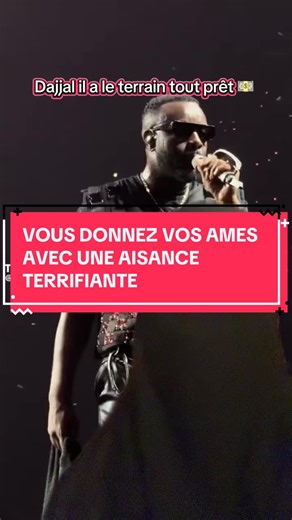 Le Concert de Maitre Gims et l'Enseignement Islamique