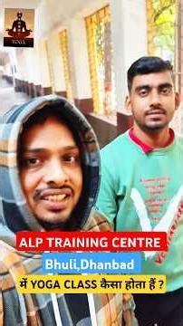 YOGA Class, Training Centre,BHULI, DHANBAD #railway #shorts