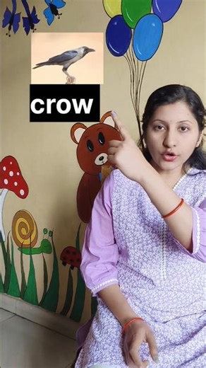 ow sound words with pictures #phonics #english #shorts