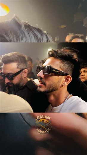 Watching @youngstunnersofficial vibe to @Hadi.hits “MAAHI” verse was a moment we’ll never forget 🔥❤️ #newsong #rapper #desihiphop #freestylerap #qalamkarachi786