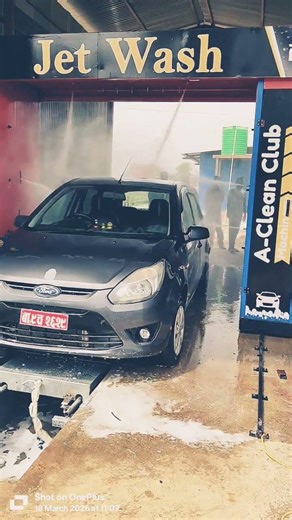 Automatic Car Wash System