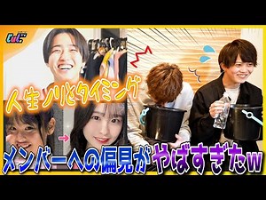 【新企画】絶対に笑ってしまう「写真を見ずにアテレコ」が面白すぎたwww