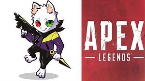 Apex Legendで圧倒的強さを誇るRasの設定はこれだ！君も真似て目指せ最強！