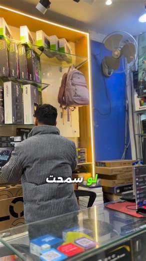 قلب جهازك الحقيقي؟ معالج Intel 🔥 أداء سريع، استقرار عالي، وقدرة على تشغيل الألعاب والبرامج الثقيلة بكفاءة. معالجات Intel بتقدّم توازن قوي بين السرعة واستهلاك الطاقة، وبتديك تجربة سلسة سواء في الجيمينج، الشغل، أو الاستخدام اليومي. لو بتدور على أفضل معالج Intel لتجميعتك وعايز أعلى أداء مقابل السعر — اختيار المعالج الصح هو أول خطوة صح. 📩 كلّمنا دلوقتي واعرف أنسب فئة ليك 📌 متوفر موديلات مختلفة بأسعار مميزة 🌐 الويب سايت www.newvision.com.eg 📱 واتساب: wa.me/201144445253 📞 اتصل بنا: • 0502944967 