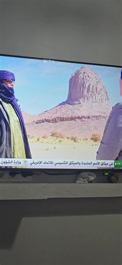 Vidéos de amirismail_16_live_16 (@amirismail_16_live_16) avec Revenge - sofians