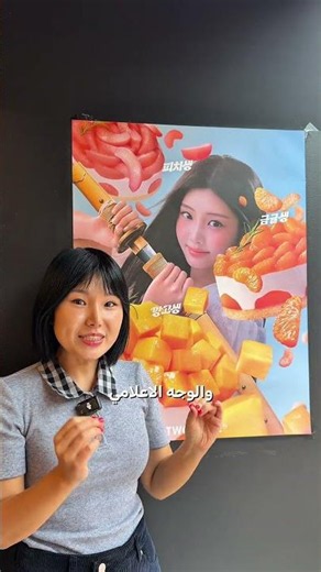 The 4 Best Coffee Chains in Korea