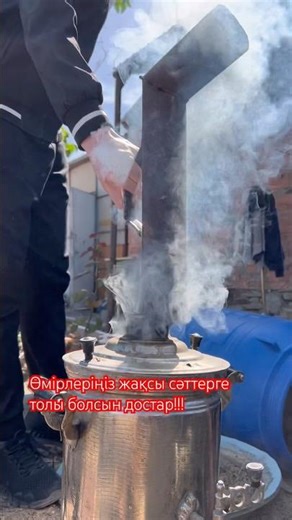 May your lives be bright! #food #friends #kazakhstan #cooking #life #pilaf #pilau #delicious #meat