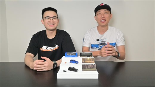 Model Model令人期待的新品牌