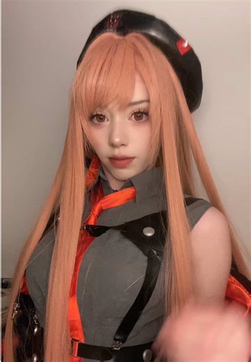 Commanding Presence in UK Cosplay Culture