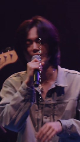 「虹」菅田将暉 LIVE 2026 東京ガーデンシアター 2026.01.25