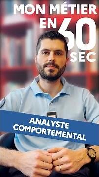 Présentation du métier d'analyste comportemental du département des sciences du comportement