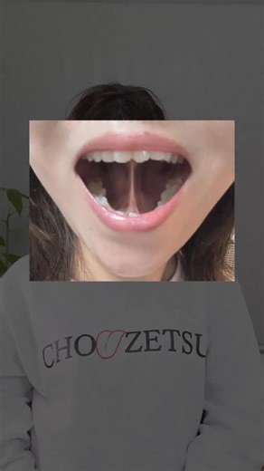 DHまいまい先生/舌トレ/調舌士 on Instagram: "@mai.sys.dh04 ｜調舌トレーニングまいまい先生 ✨ 咬筋は使いましょう！正しく咀嚼すること。 舌の裏の筋、ここの長さ、太さをみたことはありますか？ お顔のたるみにココもチェックしてみてくださいね！ オーラルケアに“調舌”という選択を。 理想のフェイスライン＆健康をつくる 舌トレの正しい方法を発信中！ バズ狙いじゃない。本当に変わる舌トレ。 歯医者では教えてくれない “全身から整える舌トレ”のノウハウをお届けしています。 こんなお悩みに ・顎下のたるみ ・伸びていく顔 ・フェイスラインのもたつき 止められます。変わります。 一緒に舌からキレイと健康をつくりましょう✨"