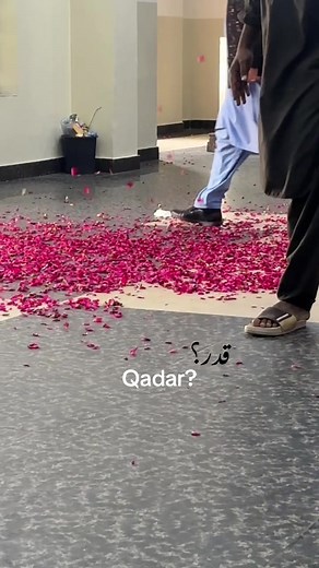 What is Qadar? Understanding Divine Decree