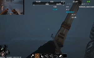 【弓程】Nostalie钱赞企2022\u002F3\u002F20凌晨和赤小兔SCBOY孙一峰SED猪脑炖大肠《Dread Hunger》海岛狼人杀