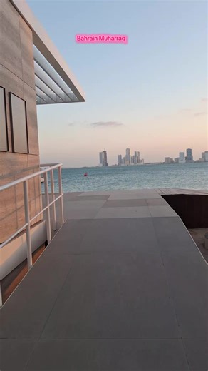 Discover the Beauty of Bahrain Muharraq