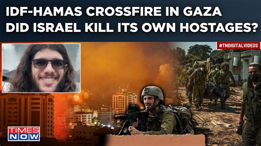 Israeli hostage Sarah Baruch was killed during a cross-fire and cross-strikes between IDF and Hamas in northern Gaza on December 10. During the ongoing heavy strikes from IDF, 24-year-old Sarah Baruch was killed under Hamas captivity reportedly. Hamas released a chilling video in which it showed how Sara Barush died on the spot after being hit in the strikes. Watch the video to find out more. #Hamas #Israel #IsraelPalestineWar #Gaza #TimesNow #TimeNowNews #TNOriginals #TimesNowOriginals | TIMES 