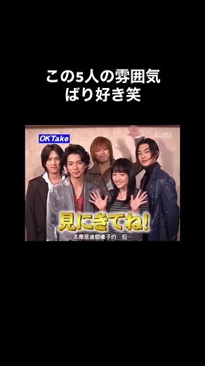花より男子: 松田翔太、石垣島での魅力的なシーン