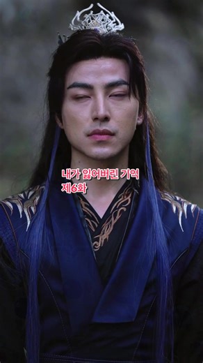 Story time #love #drama #shortstory #movie #fyppppppppppppppppppppppp