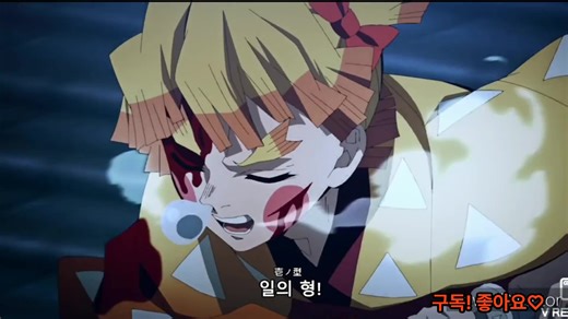 귀멸의 칼날 젠이츠 벽력일섬 모음집 기본 8연 #귀멸의칼날 #애니 #젠이츠