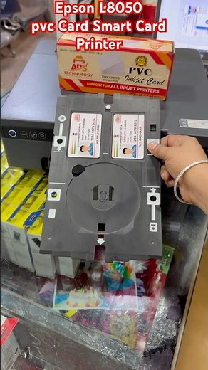 Epson L8050 pvc Card Smart Card Printer#epson #service #printersupportsoftware