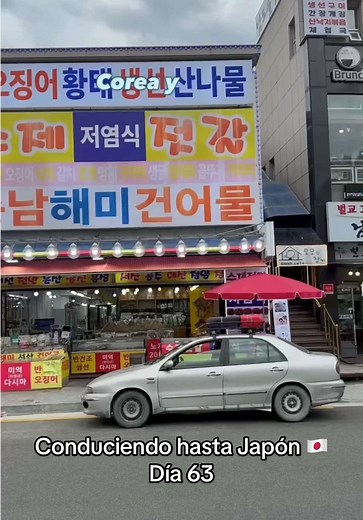 Día 63: Mi Primer Día en Corea con N26