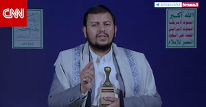 تفاعل على فيديو تحذير عبدالملك الحوثي لأمريكا من استهداف اليمن