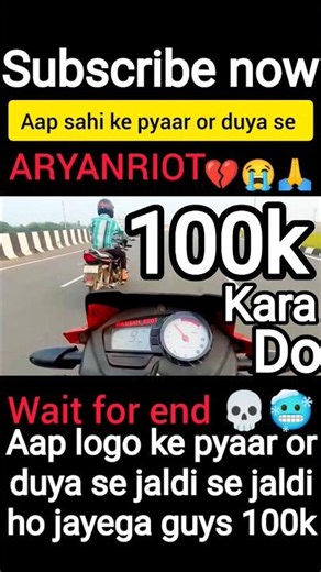 Mera halmet tod deya🥶🤬 #automobile #motorcycle #motovlog #helmet #roderage #angry #ladai #shorts