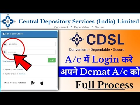 How To Login in CDSL A/c | CDSL me Demat A/c ko Login Kaise Kare ,How To Register Demat A/c in CDSL