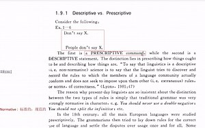 学科英语考研 | 胡壮麟语言学Prescriptive Analysis和Descriptive Analysis