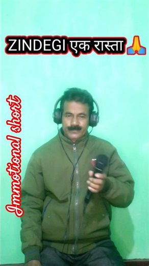 Ik Raasta Hai Zindagi 😌 | Kala Patthar | Kishore Kumar | Shasi Kapoor | NN #shorts