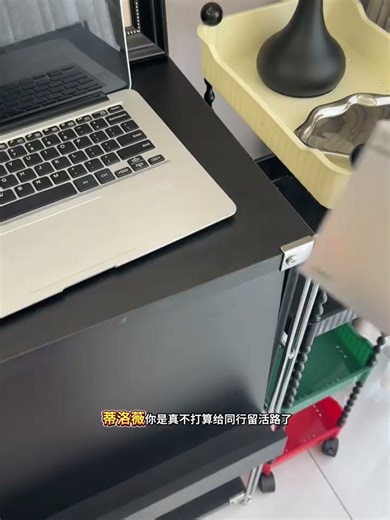 蒂洛薇（DIROVO）【金榜TOP】粉膏遮瑕控油持妆久保湿粉底液气垫象牙色女神节礼物47