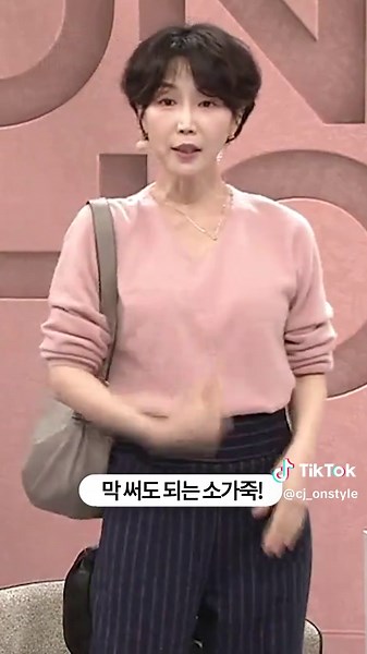 이태리 하프문 소가죽 숄더백 디자인 추천 | 프라이