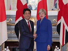 日英首脳会談等-平成29年8月31日 | 政府広報オンライン