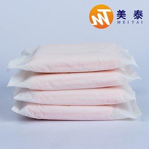 [Hot Item] Perineal Cold Pack After Birth Care Pain Relief