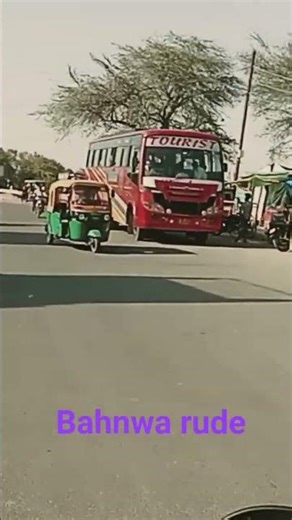 lake and follow me please