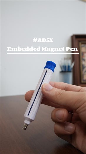 Flashforge on Instagram: "Ever get glue all over your fingers or drop those tiny magnets while assembling? 3D print your own Magnet Pen and forget the mess. 💡 Printed on: Flashforge AD5X Design by: Nick Johnson(Makerworld) #3dprinting #3dprints #magnetpen #flashforge"