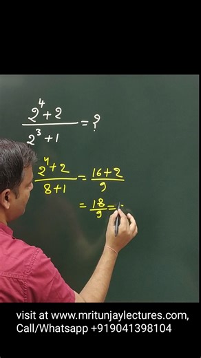 Solution- How can solve Surds and Indices based problems #surds #indices #maths #basics #fundamentals #math #fbreelsvideo #sharingiscaring #review #satmath #satexam #SATPrep #mathtutorial #reelsinstagram #LETEXAM #exams #reviewer #algebratutor #mathreview #parallellines #triangle #circle #olympiedmath #mathchampions #mritunjaylectures #sscje #class9th | Mritunjay Lectures