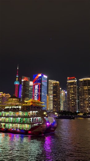 @GetYourGuide Shanghai Luxury Cruise 🚢 #Shanghaicruise #Shanghaithebund #Getyourguide #shanghaidisneyland