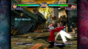 The Rumble Fish  launch trailer