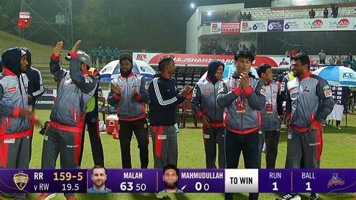 BPL - Bangladesh Premier League on Instagram: "Down to the wire! 👀🔥 Match tied and the winner will be decided by a Super Over — let the showdown begin! 🏏💥 Rangpur Riders 🆚 Rajshahi Warriors | Match 8 | BASHUNDHARA CEMENT BPL 2026 📍 SICS, Sylhet 🗓 01 January 2026 | 6:00 PM #BPL #BPL2026 #BCB #Cricket #T20 #Bangladesh #BPL2026"