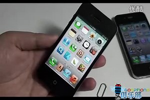 安卓神 苹果形 神形兼备 Goophone 4GS(960高配版)