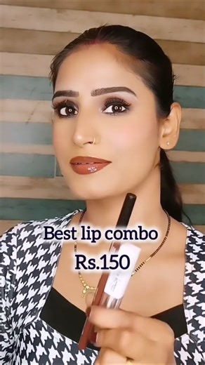 the best lip combo in rs.150 insight lip gloss #shorts #lipstick