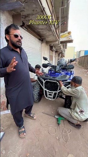 300CC NEW PANTHER ATV | ATV Bike In India