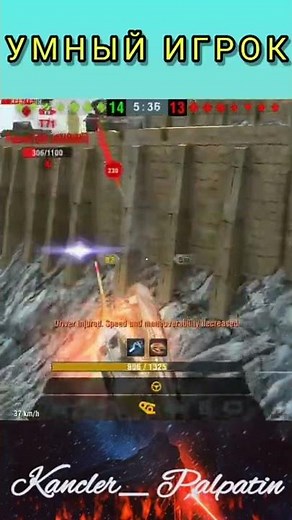 ДРАКУЛА vs АКУЛА #shorts #wotblitz