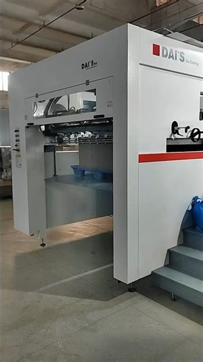 D1650S Automatic Die Cutting and Creasing Machine