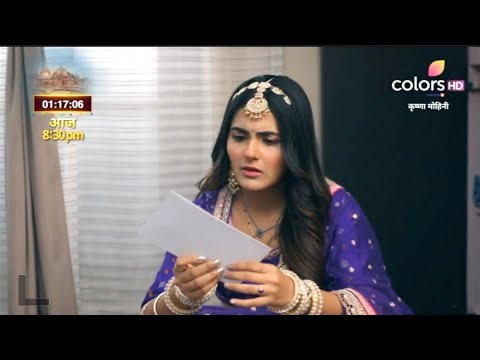 Krishna Mohini EPISODE UPDATE : krishna ने Aryaman और Mohini को किया Confront