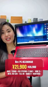 2.8K views | Red lover ka ba? Mine mo na ang NEC Lavie Laptop for only ¥21,900! Mine mo na! #YeheyJapan #FBReels #NEC | Dealz K.K. | Facebook
