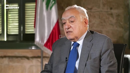 We expect you to disarm Hezbollah because it’s your country. You are the government. You’re supposed to control your army, police, security forces. You have greater control in theory over your own citizens within your borders. What you lack is the will. Look at the army’s chief of staff, for example.