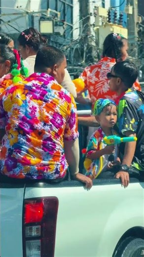 Traffic jams that don't make you angry