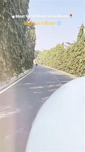 New Location Unlocked🔓just fix the date go with your partner❤️😊#reels #viralreels #viral